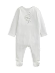 Mamas & Papas White My First Eid Sleepsuit - Image 2 of 2