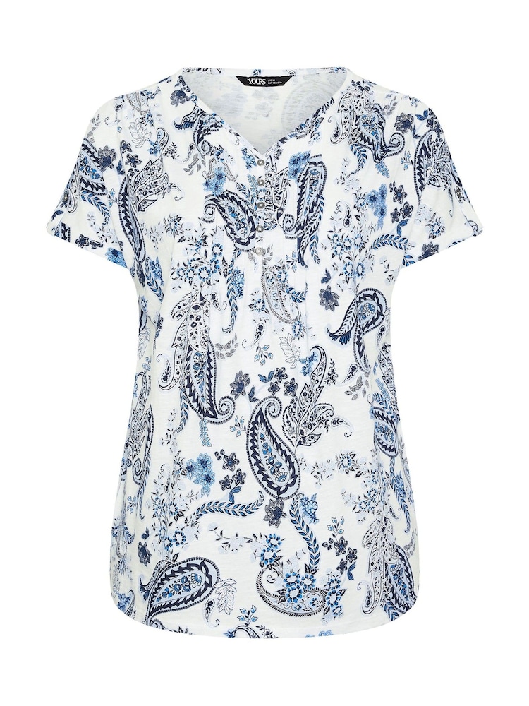 Yours Curve חולצת טי עם שרוולים קצרים וקפלים תפורים - תמונה 5 מתוך 5