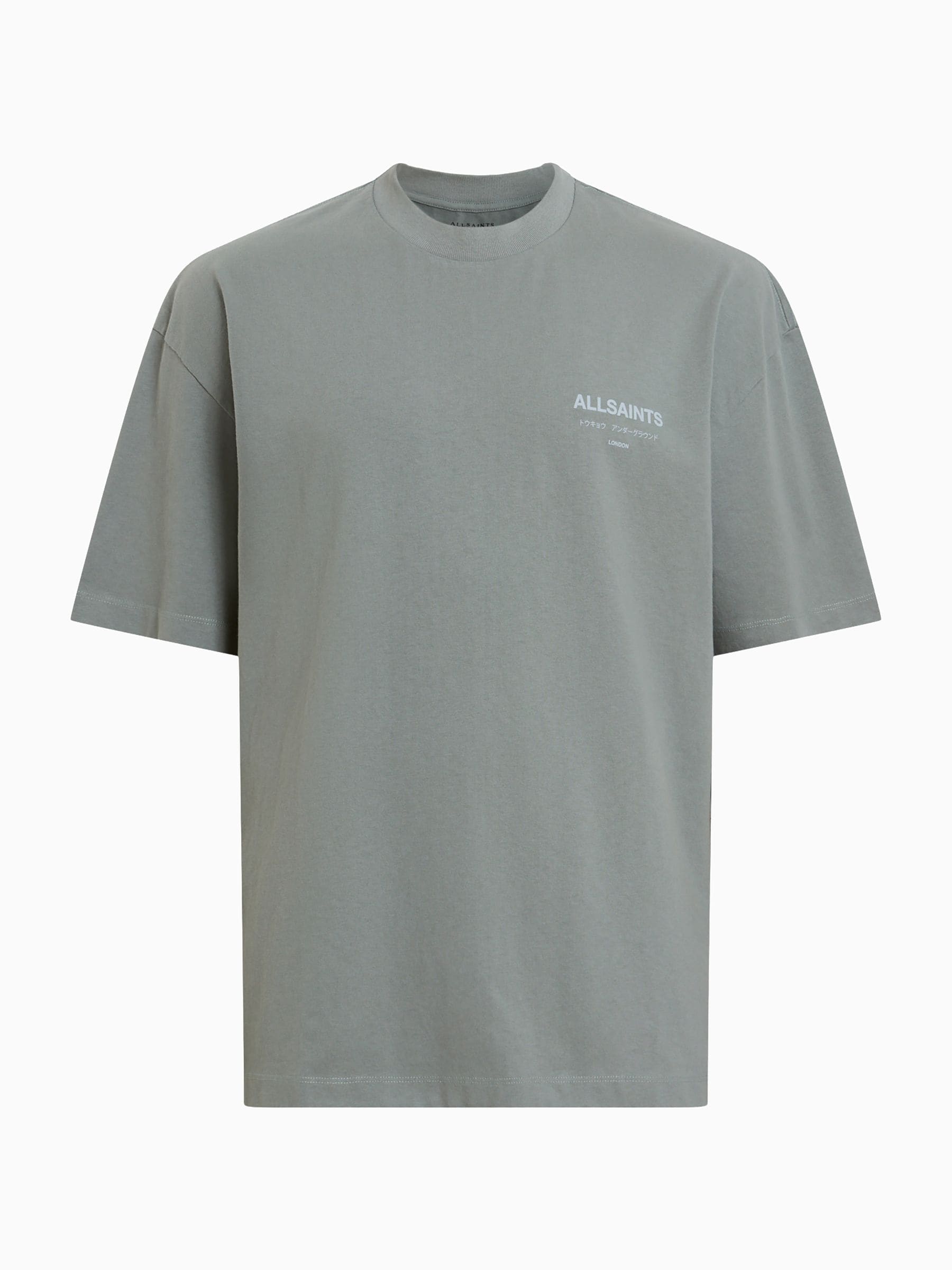 Buy AllSaints Grey Underground Oversized Cotton Crew Neck T-Shirt