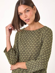 Roman Green Metallic Textured Knit Tunic Top - Image 3 of 5