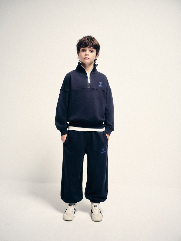 The Set 3 Pack Balloon Joggers - 8এর মধ্যে 2 ছবি