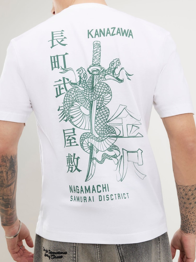 River Island Regular Fit Kanazawa Snake T-Shirt - Slika 4 iz 4