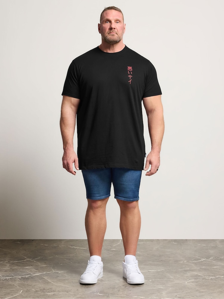 BadRhino Big & Tall Black Long Longline Front & Back Japanese T-Shirt - Image 2 of 7