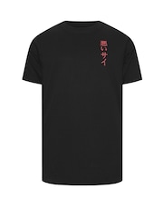 BadRhino Big & Tall Black Long Longline Front & Back Japanese T-Shirt - Image 6 of 7
