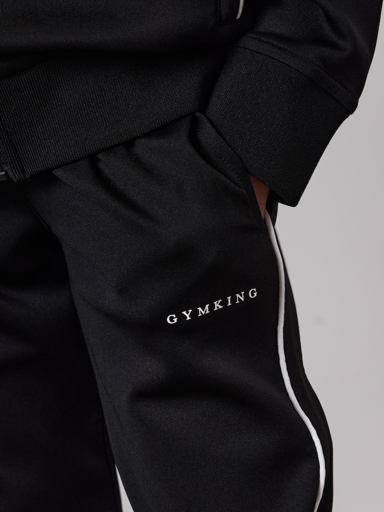 Gym King Black Core Piped Tapered Leg Joggers - Image 4 of 4 Gym King Black Core Piped Tapered Leg Joggers - Image 4 of 4