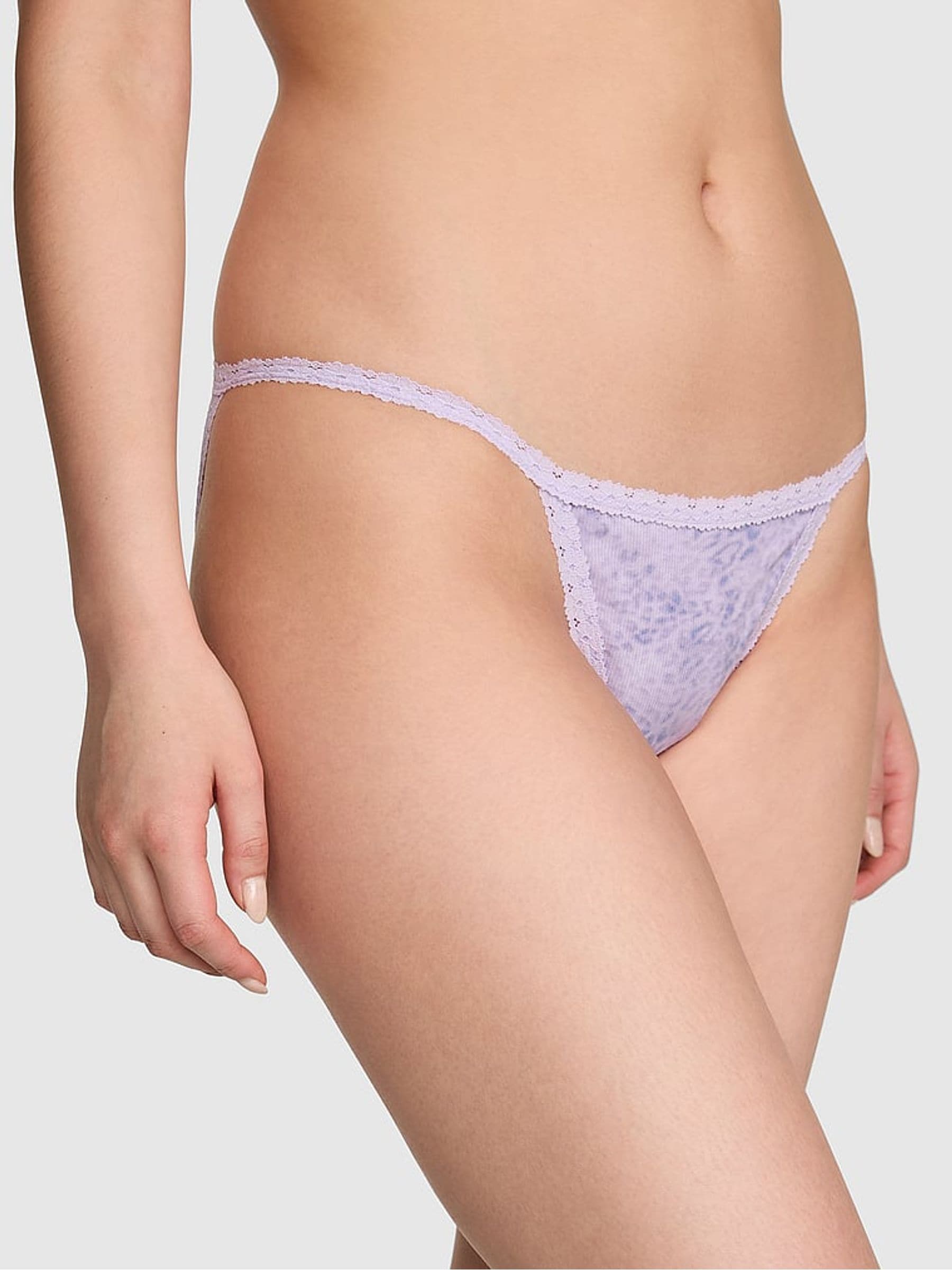 Victoria's Secret PINK Lavender Purple Leopard Bikini Lace Trim Rib Knickers
