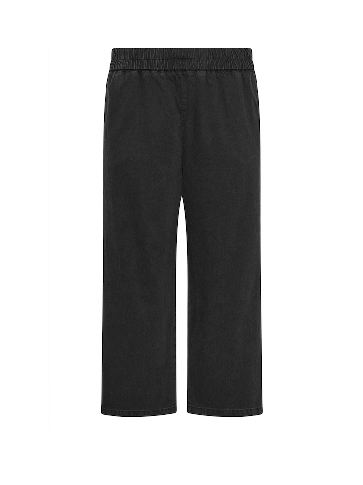 Yours Curve Black Pull On Wide Leg Jeans - Image 5 of 5 Yours Curve Black Pull On Wide Leg Jeans - Image 5 of 5