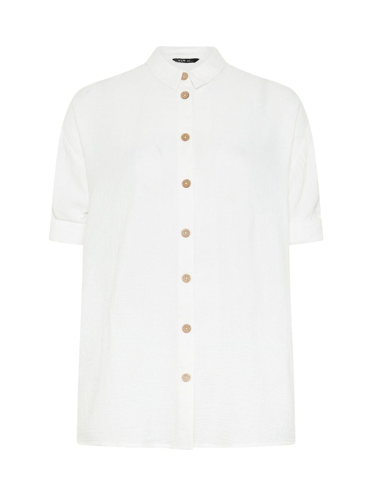 Yours Curve White Cheesecloth Shirt - Image 5 of 5