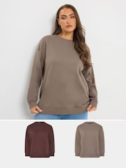 Yours Curve Brown Sweatshirts 2 Pack - Image 1 of 8