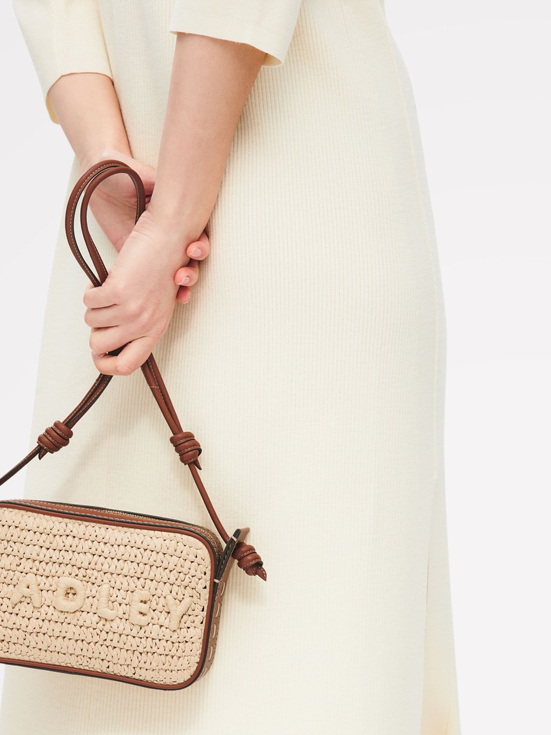 Buy Radley Brown The Camden Raffia Small Shoulder Bag from the