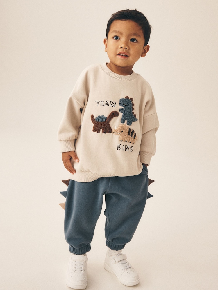 Neutral Crew Neck Joggers Set (3mths-7yrs) - Image 1 of 5 Neutral Crew Neck Joggers Set (3mths-7yrs) - Image 1 of 5