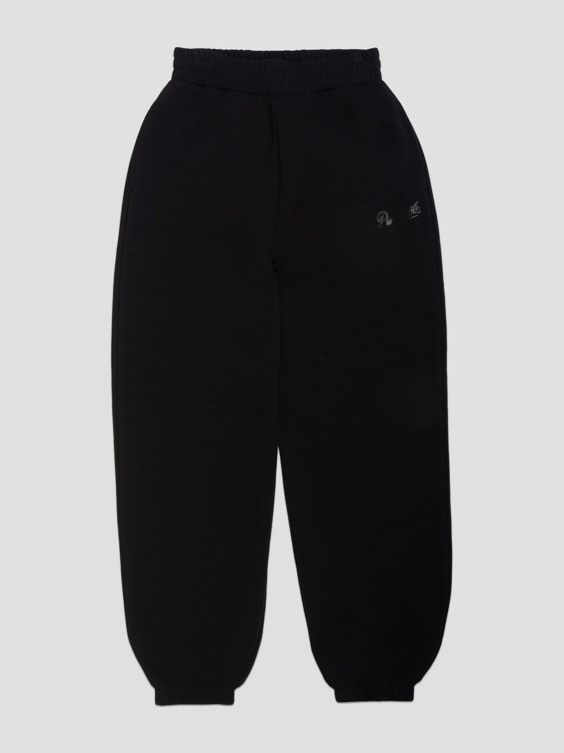 Buy Pineapple Black Oversized Baggy Cuffed Joggers from Next USA