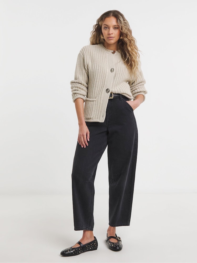 Simply Be Natural Chunky Hole Knit Boxy Cardigan - Image 1 of 4