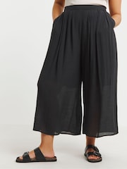 Simply Be Black Extreme Wide Leg Culottes - Image 2 of 4