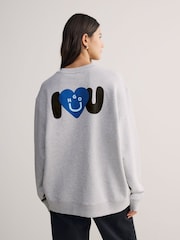 HUGO Grey Oversize Heart Back Graphic Print Sweatshirt - Image 1 of 5
