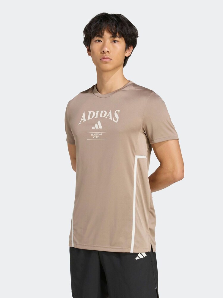 adidas Brown Designed For Training Legacy T-Shirt - Image 1 of 6 adidas Brown Designed For Training Legacy T-Shirt - Image 1 of 6