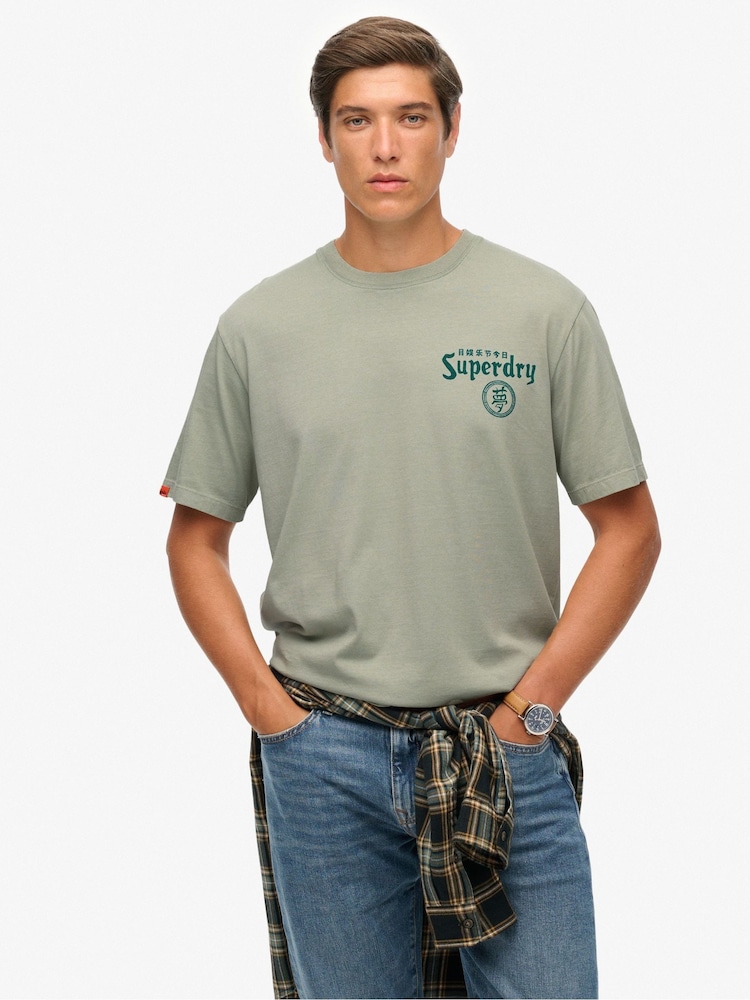 Superdry Grey Tokyo Narrative Loose T-Shirt - Image 1 of 7 Superdry Grey Tokyo Narrative Loose T-Shirt - Image 1 of 7