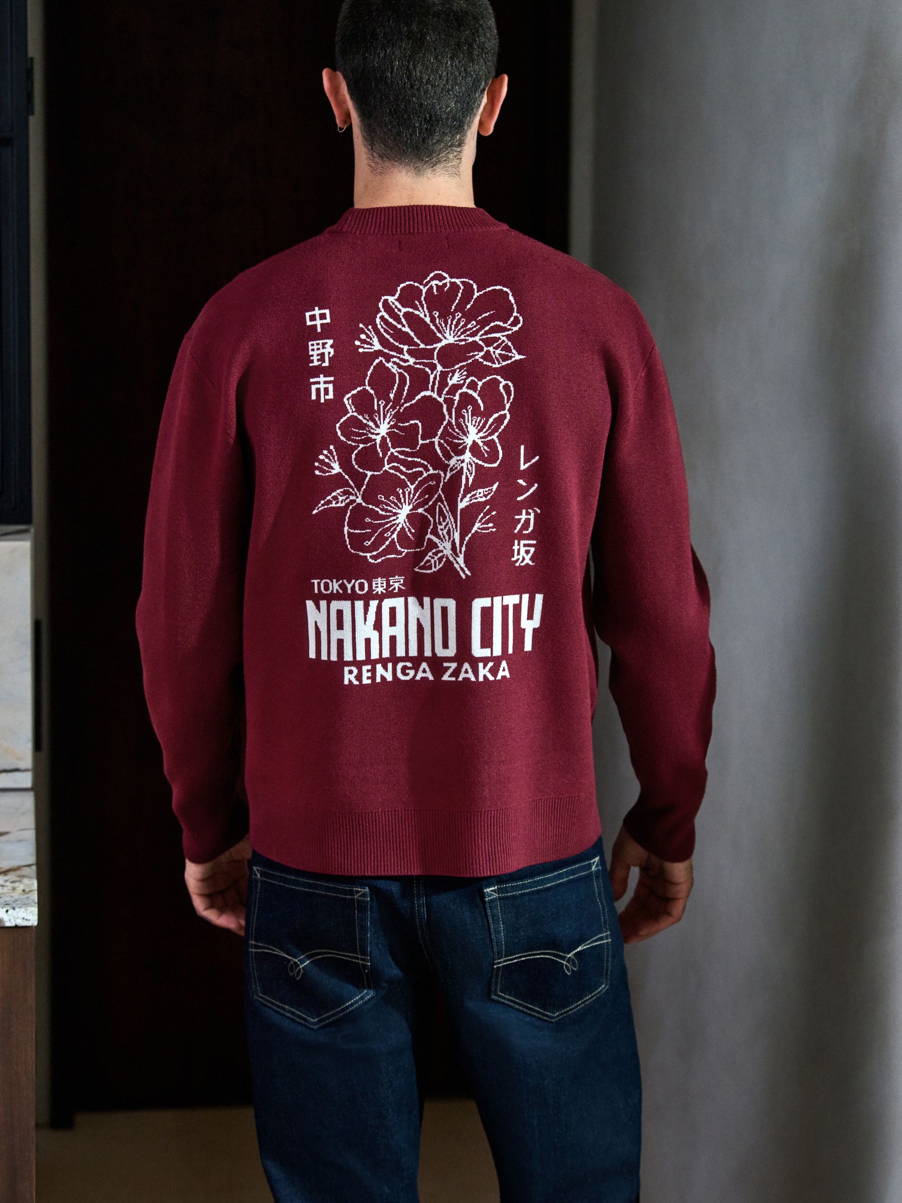 Buy Burgundy Red Relaxed Fit Premium Mid Weight Japan Graphic Crew
