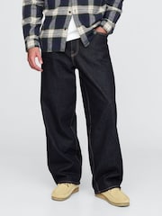 Gap Dark Wash Blue Extra Baggy Jeans - Image 1 of 5