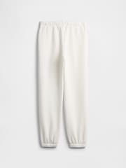 Gap Cream Vintage Logo Joggers (4-13yrs) - Image 2 of 2