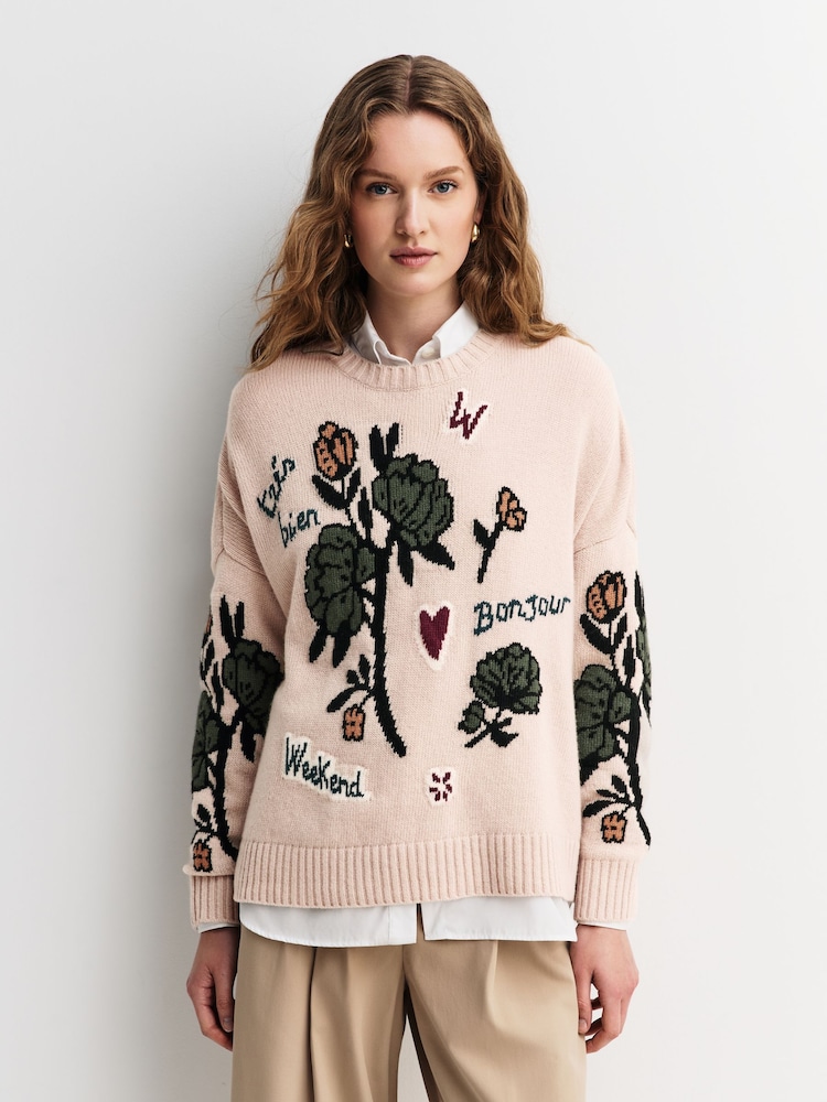 Weekend MaxMara Cream PAVIDI Sweater Tank Top - Image 1 of 10