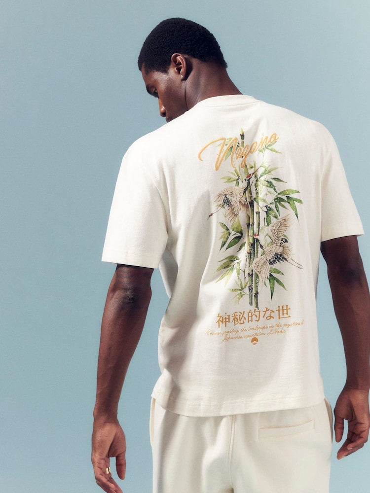 River Island Cream Back Print Design 100% Cotton T-Shirt - Image 1 of 6
