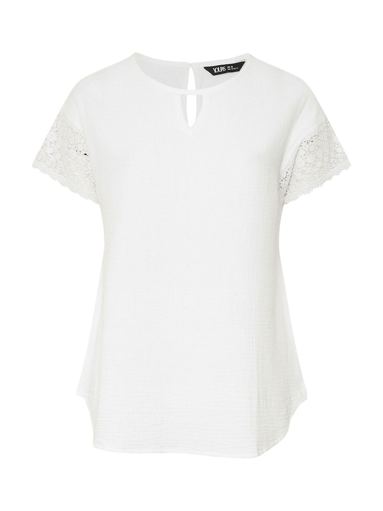 Yours Curve White Crochet Cheesecloth 100% Cotton T-Shirt - Image 5 of 5