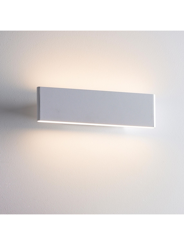 Gallery Home White Bodin Wall Light Matt 285mm - Image 6 of 6