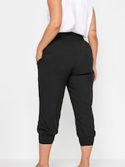 Yours Curve Black Shirred Harem Trousers - Image 4 of 6