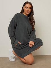 Yours Curve Grey Dress - Image 1 of 5