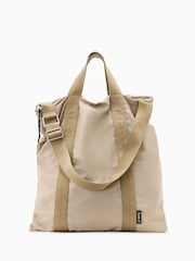 AllSaints Cream Kei Rope Backpack - Image 1 of 6