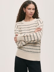 Finery Natural Sansa Striped Crew Neck Jumper - Image 1 of 4