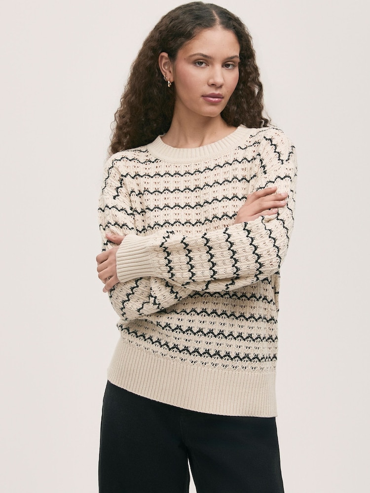 Finery Natural Sansa Striped Crew Neck Jumper - Image 1 of 4