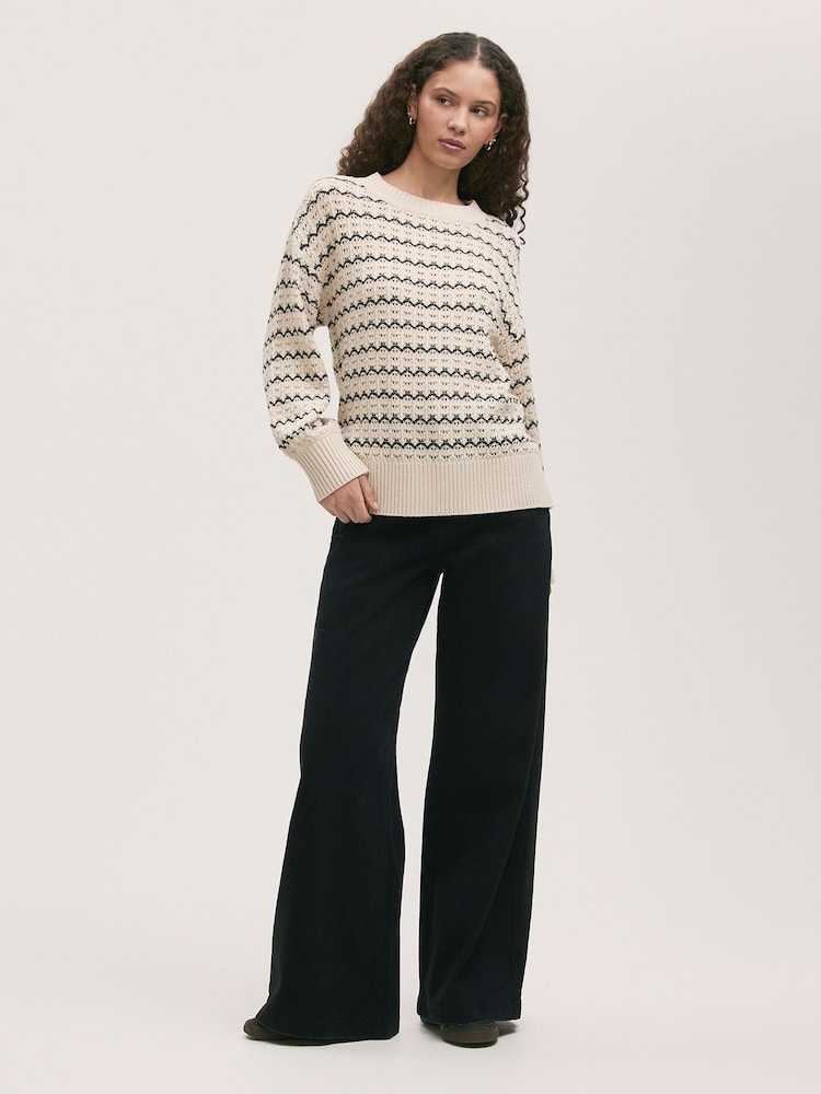 Finery Natural Sansa Striped Crew Neck Jumper - Image 2 of 4