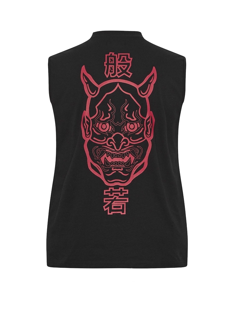 BadRhino Big & Tall Black 100% Cotton Back And Front Print Vest - Image 2 of 2