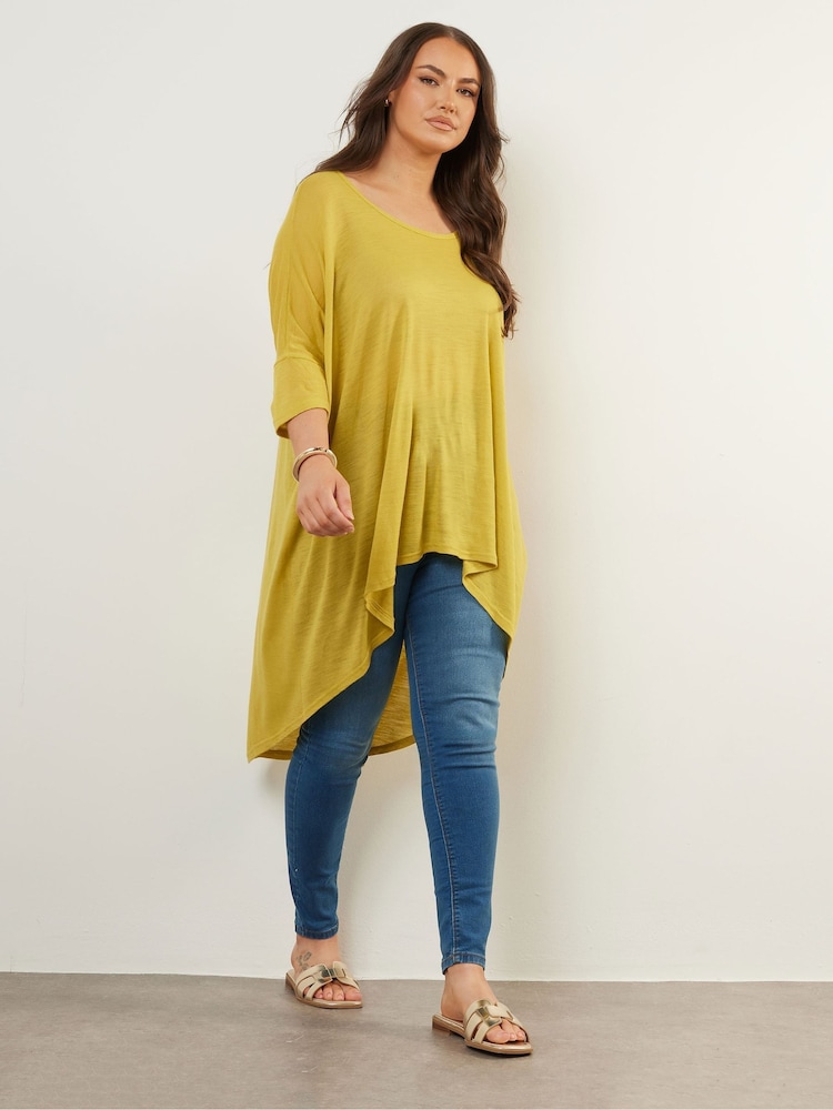 Yours Curve Green Dipped Hem Top - Image 3 of 5