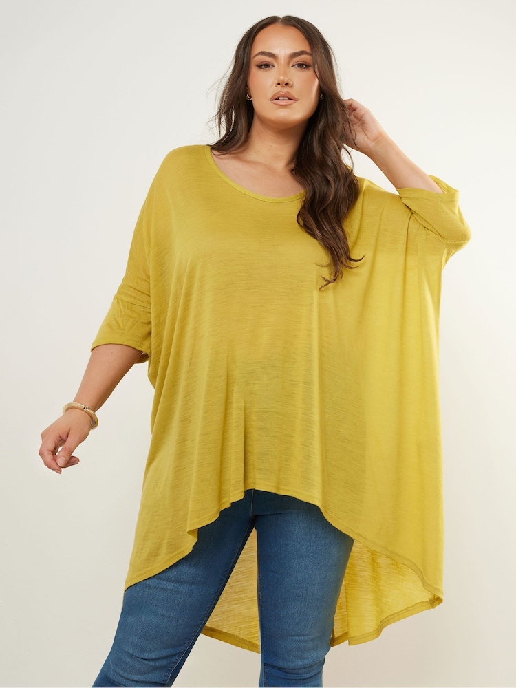 Yours Curve Green Dipped Hem Top - Image 4 of 5