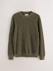 Green EDIT Long Sleeve Knitted Leopard Print Jumper - Image 12 of 14