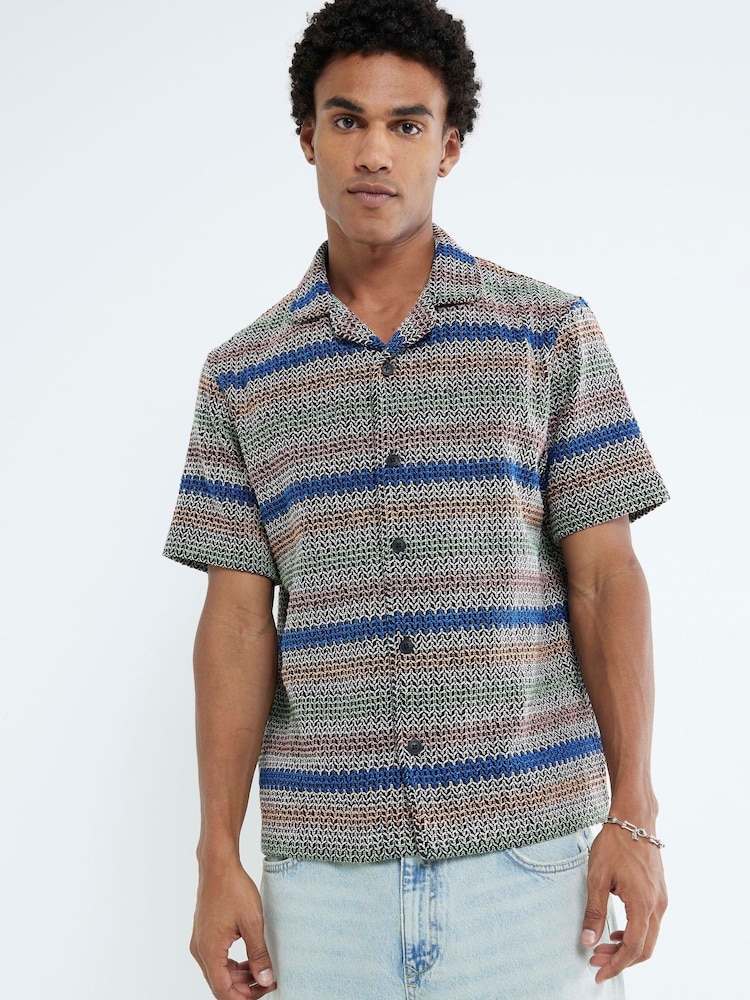 River Island Grey Crochet Stripe Revere Shirt - Image 1 of 4