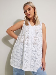 Yours Curve White Broderie Anglaise Vest - Image 1 of 5