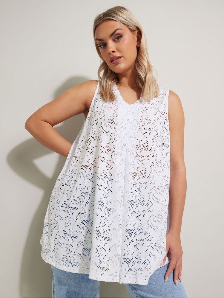 Yours Curve White Broderie Anglaise Vest - Image 1 of 5