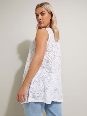 Yours Curve White Broderie Anglaise Vest - Image 2 of 5