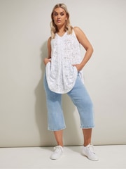 Yours Curve White Broderie Anglaise Vest - Image 3 of 5