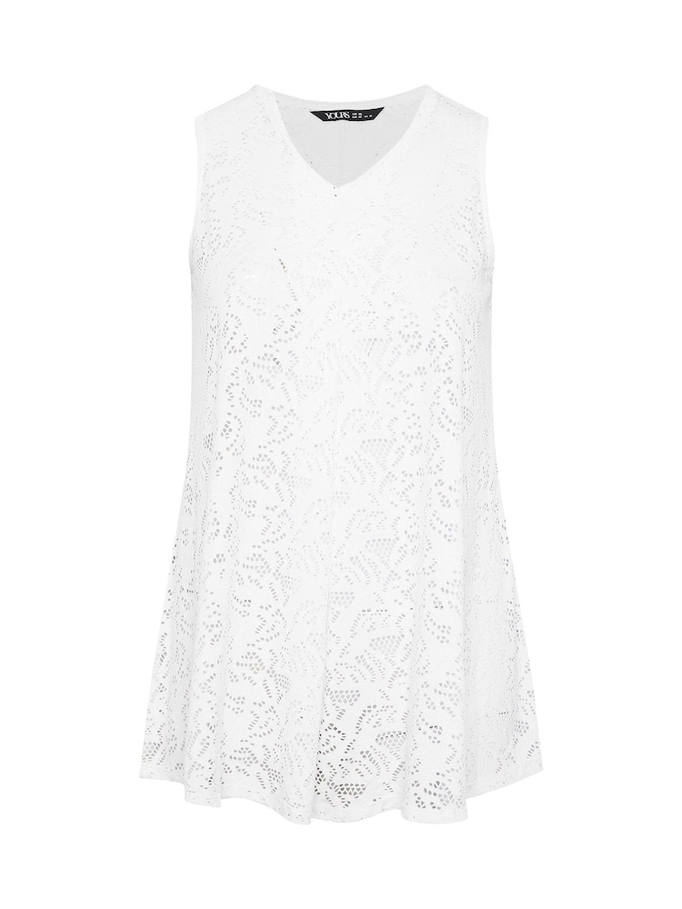 Yours Curve White Broderie Anglaise Vest - Image 5 of 5