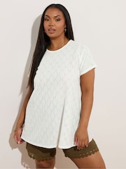Yours Curve White Anglaise Broderie Swing Top - Image 1 of 5