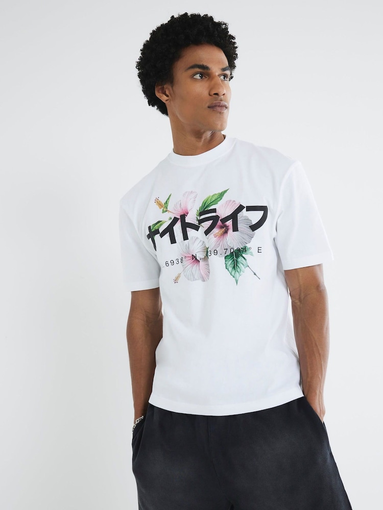 River Island Regular Fit Lily Shinjuku 100% Cotton T-Shirt - Bild 1 von 4