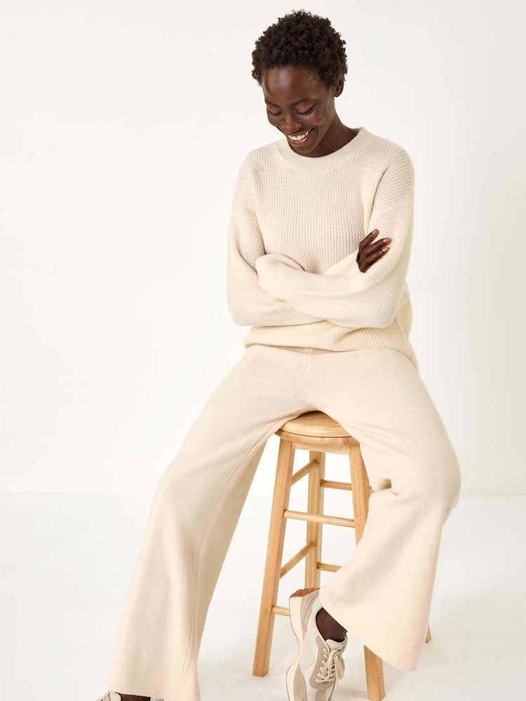 Roman Natural Knitted Jumper And Joggers 2 Piece Set - Image 1 of 5
