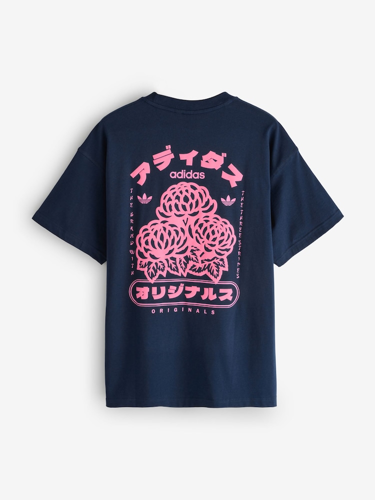 adidas Originals Indigo Blue T-Shirt - Image 2 of 2