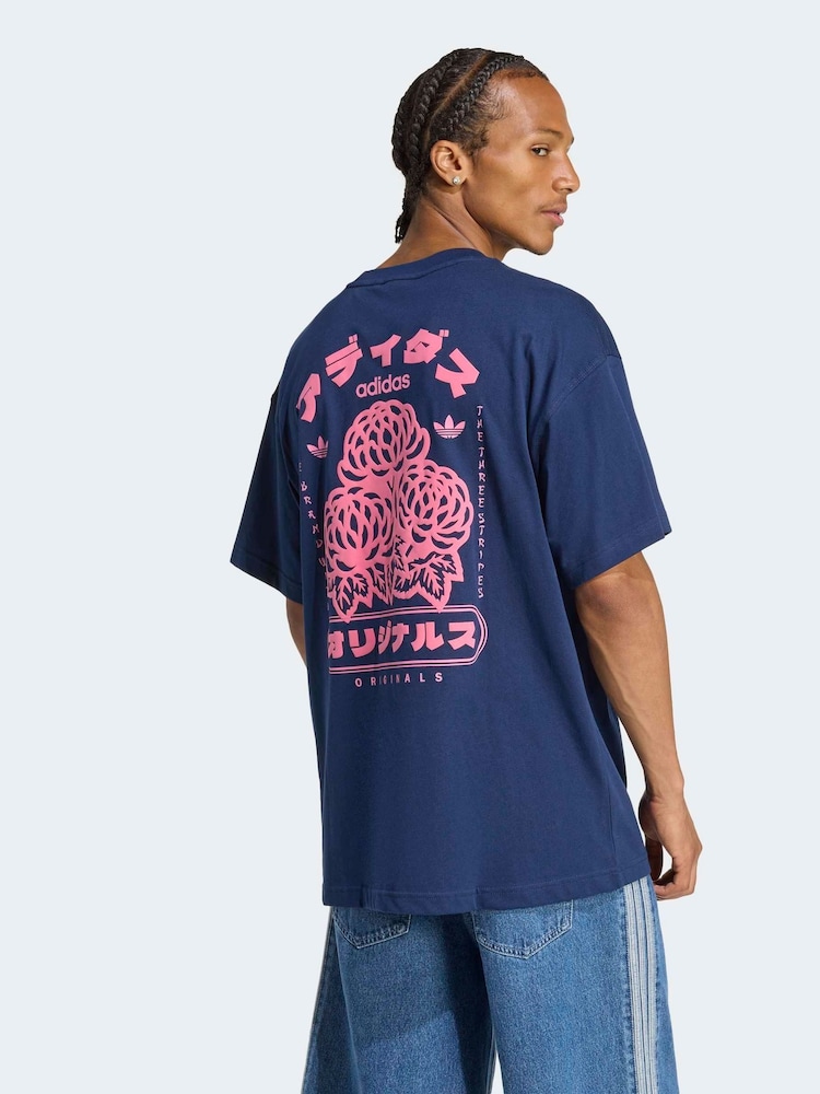 adidas Originals Indigo Blue T-Shirt - Image 2 of 7 adidas Originals Indigo Blue T-Shirt - Image 2 of 7