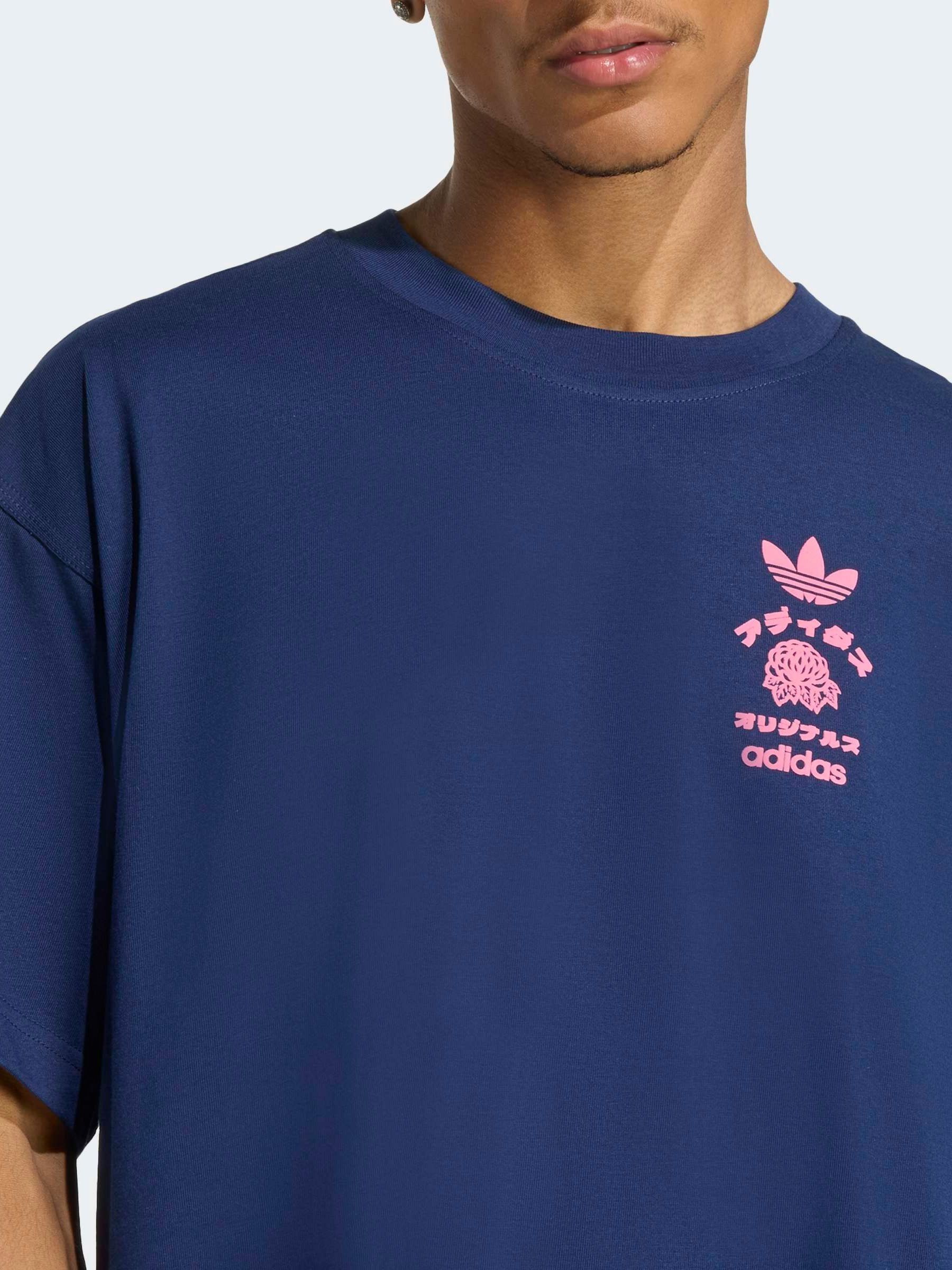 トップス Adidas Originals アディダス モノグラム トラックトップ - ブラウン | アディダス ジャパン